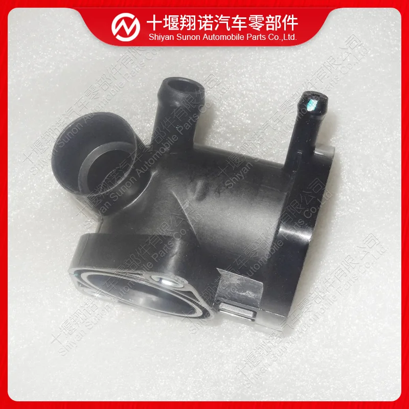 

For Cummins engine parts thermostat holder 5264759 5293671