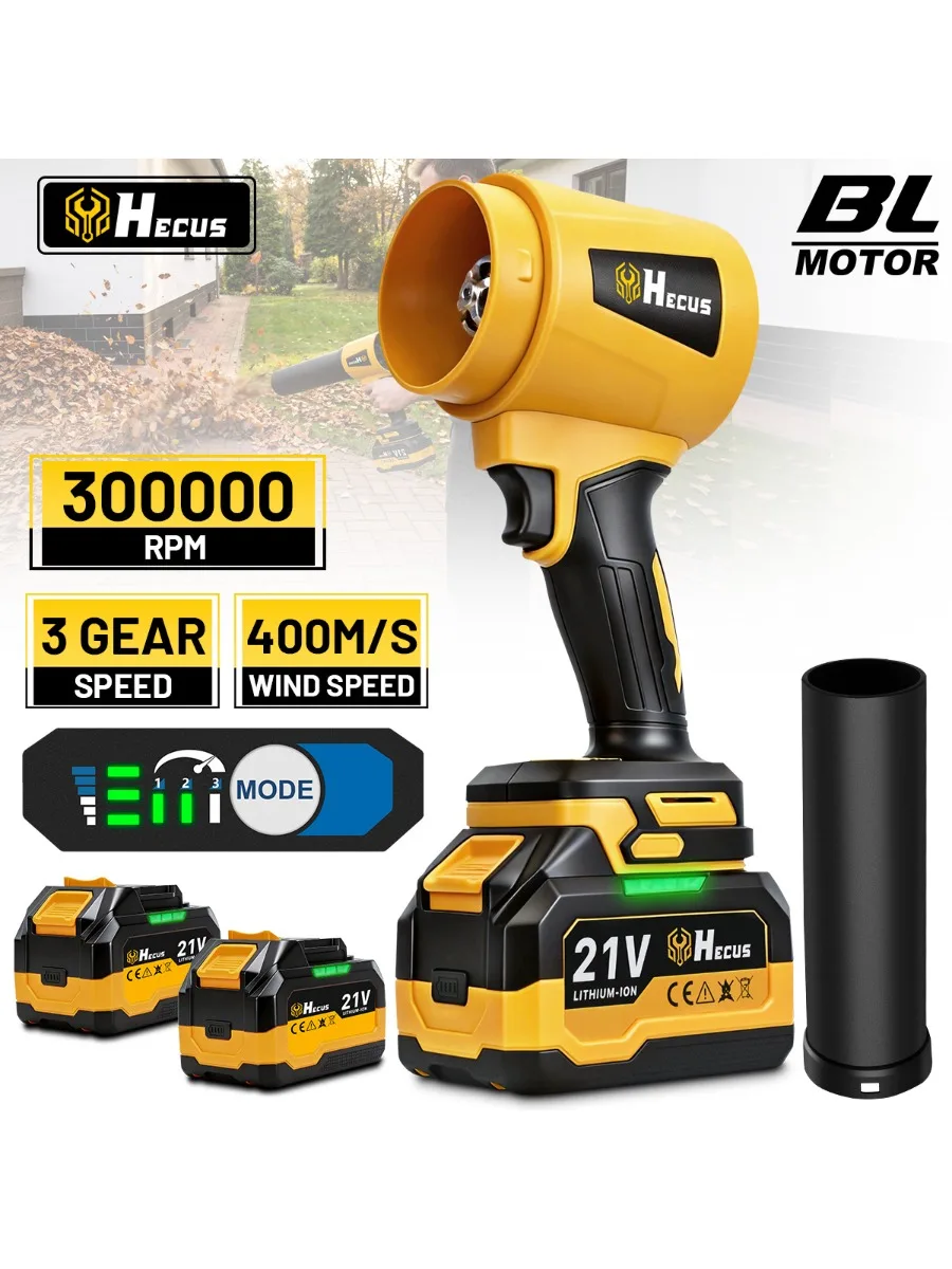 Hecus Bürstenloser Elektrischer Turbo-Gebläseventilator 400M/S 300000RPM Kabelloser Handgeführter Laub-, Staub- und Schneebläser für Garten, Hof und Autoreinigung, Elektrowerkzeug für Makita 18V Akku