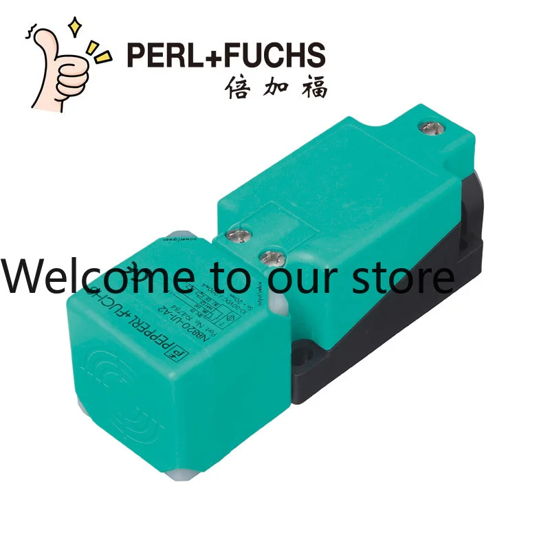 2025 NJ15 + U1 + DW…