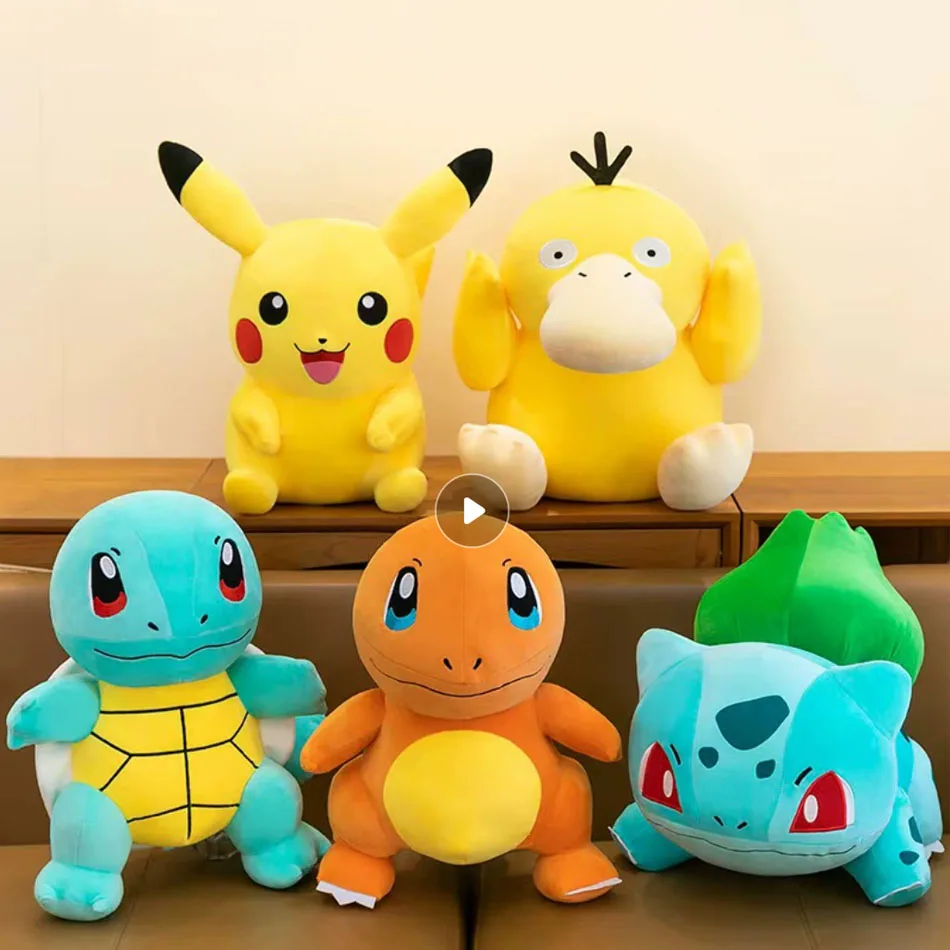 20CM Pokemon muñecos de peluche Pikachu Kawaii Anime Pokémon Pichu juguetes de peluche cortos lindos dibujos animados TOMY Pokmon niños regalo de cumpleaños