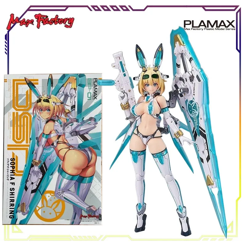 Max Fabriek Originele PLAMAX BPS Serie BP-01SP Sofia F. Celine Night Kleur Ver Action Figure Model Assemblage Speelgoed Geschenken Voor Jongens