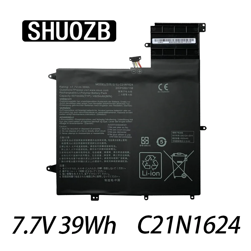 

SHUOZB C21N1624 Laptop Battery For Asus ZenBook Flip S Q325UA Q325UAR UX370UA UX370UA-1A UX370UA-C4061T 0B200-02420000 7.7V 39WH