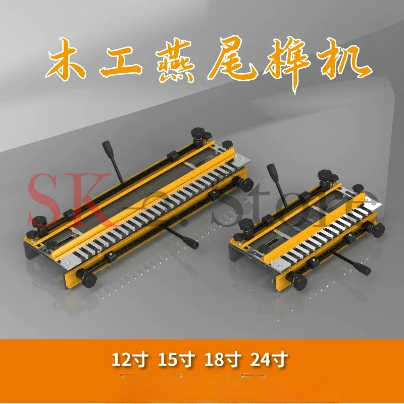 Woodworking dovetail tenon mahogany furniture dovetail tenon machine 24 inch semi-transparent machine bee box tenon machine
