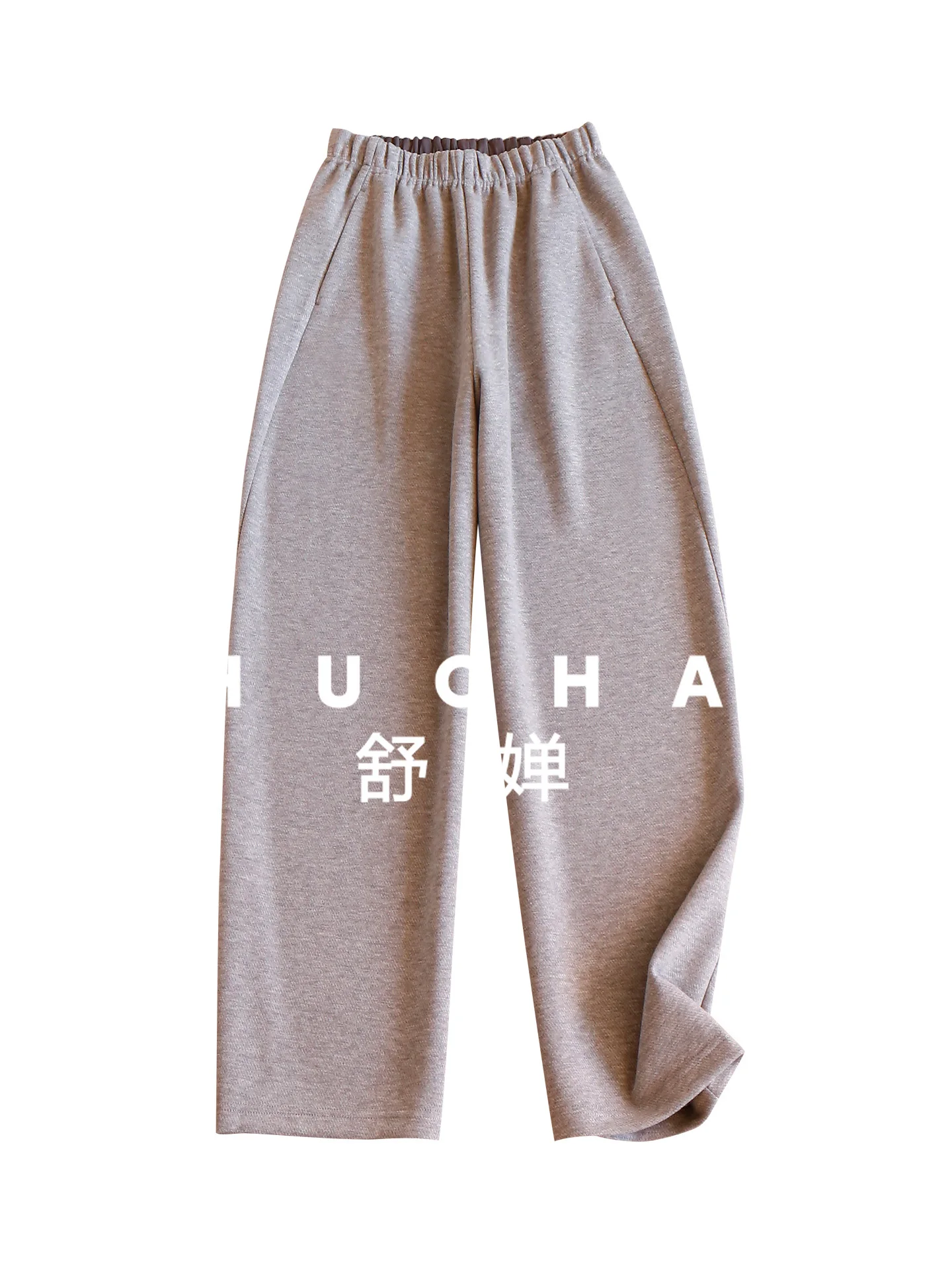 

Relaxation Quality Blend Elastic Waist Sickle Wide-leg Pants Women H62F3 Pantalon Pour Femme Trousers Women