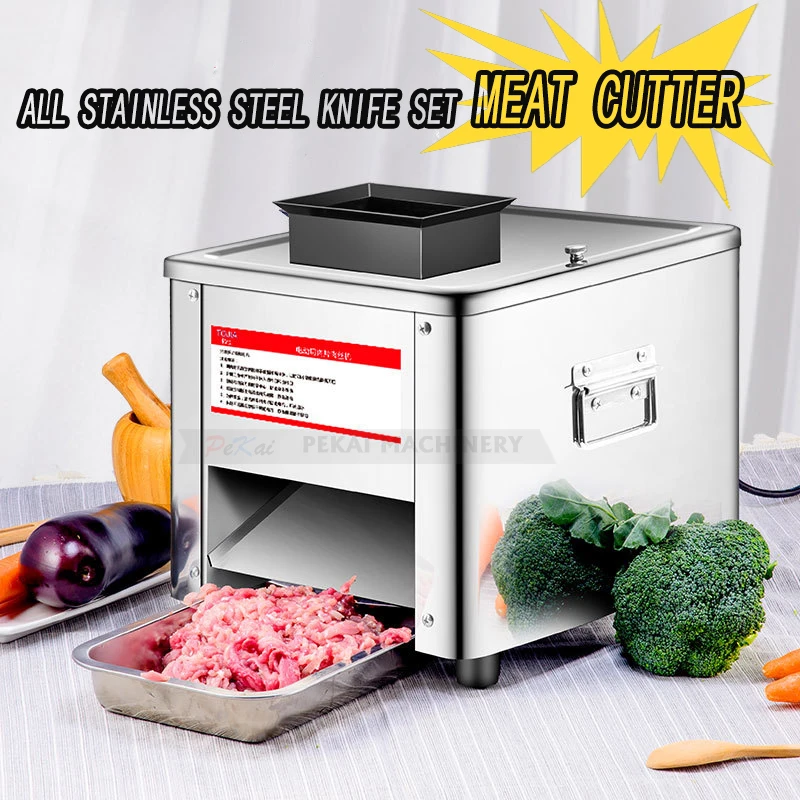 آلة تقطيع اللحوم الكهربائية 150 كجم/ساعة 2.5/3.5/5/7 مللي متر التجارية الفولاذ المقاوم للصدأ التلقائي قطاعة الخضراوات طاحونة الأجهزة المنزلية