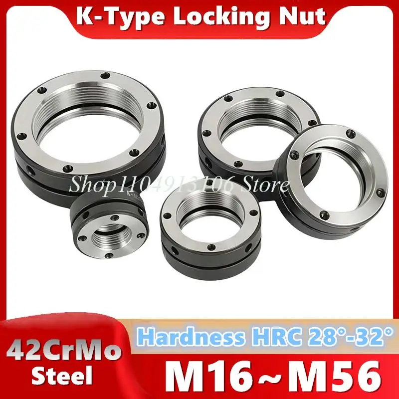 1pcs K-Type Axial Precision M16-M56 Locking Nut Round Anti-loosening Self-locking Nut Machine Tool Ball Screw Bearing Locknut