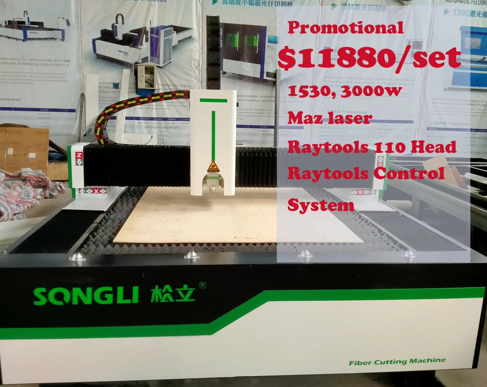 1530 1kw 2kw 3kw 6kw  high power  fiber laser cutting machine new fiber laser cutter cut metal