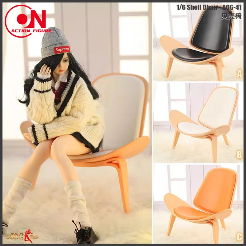 ACG-41 1/6 Scale Shell Chair Model Mini Soldier Scene Accessories Props Fit 12'' Male Female Action Figure Body Dolls