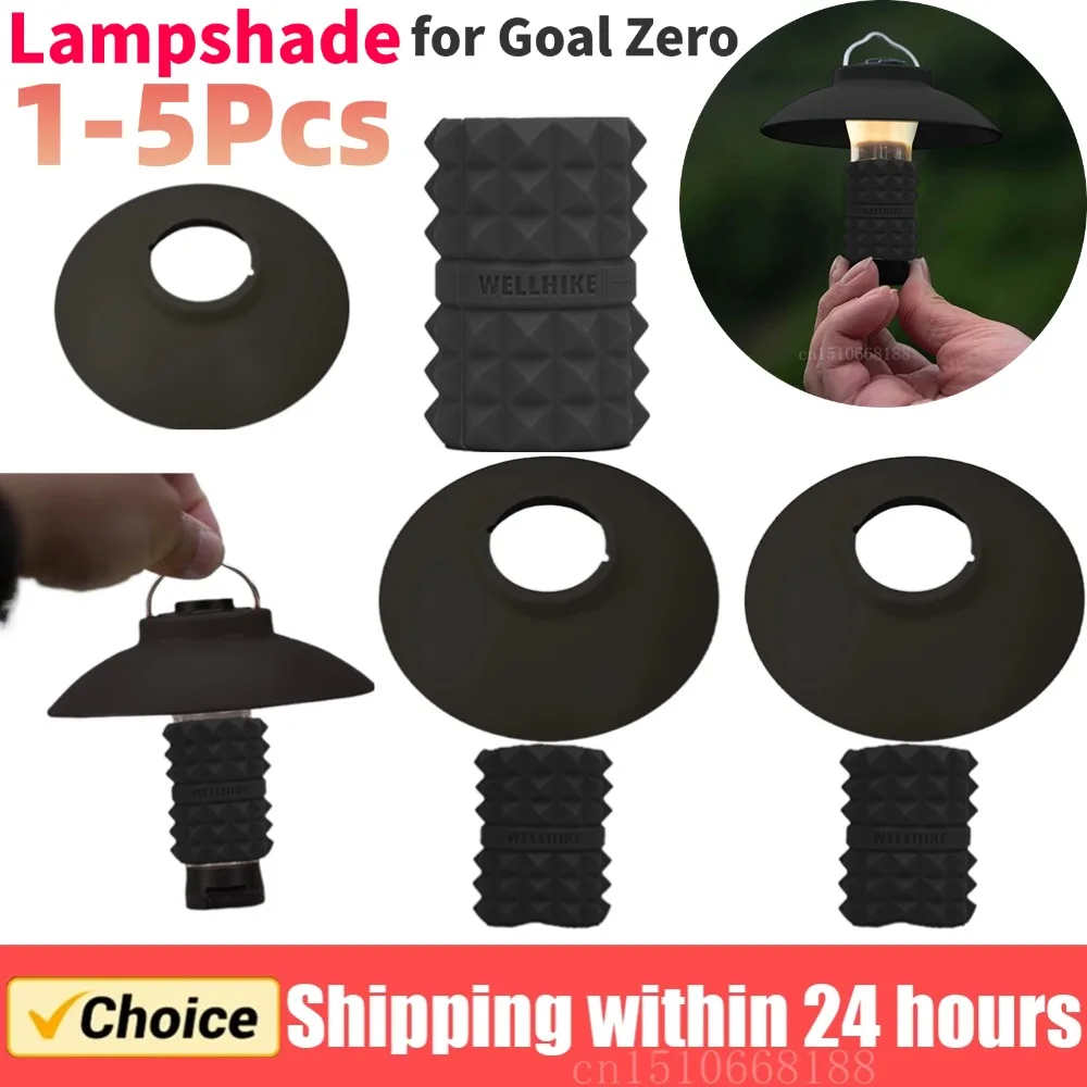 1-5PCS Lantaarn Schaduw Siliconen Camping Lamp Mouw Lampenkap Outdoor Camping Licht Cover voor GZ Lampenkap