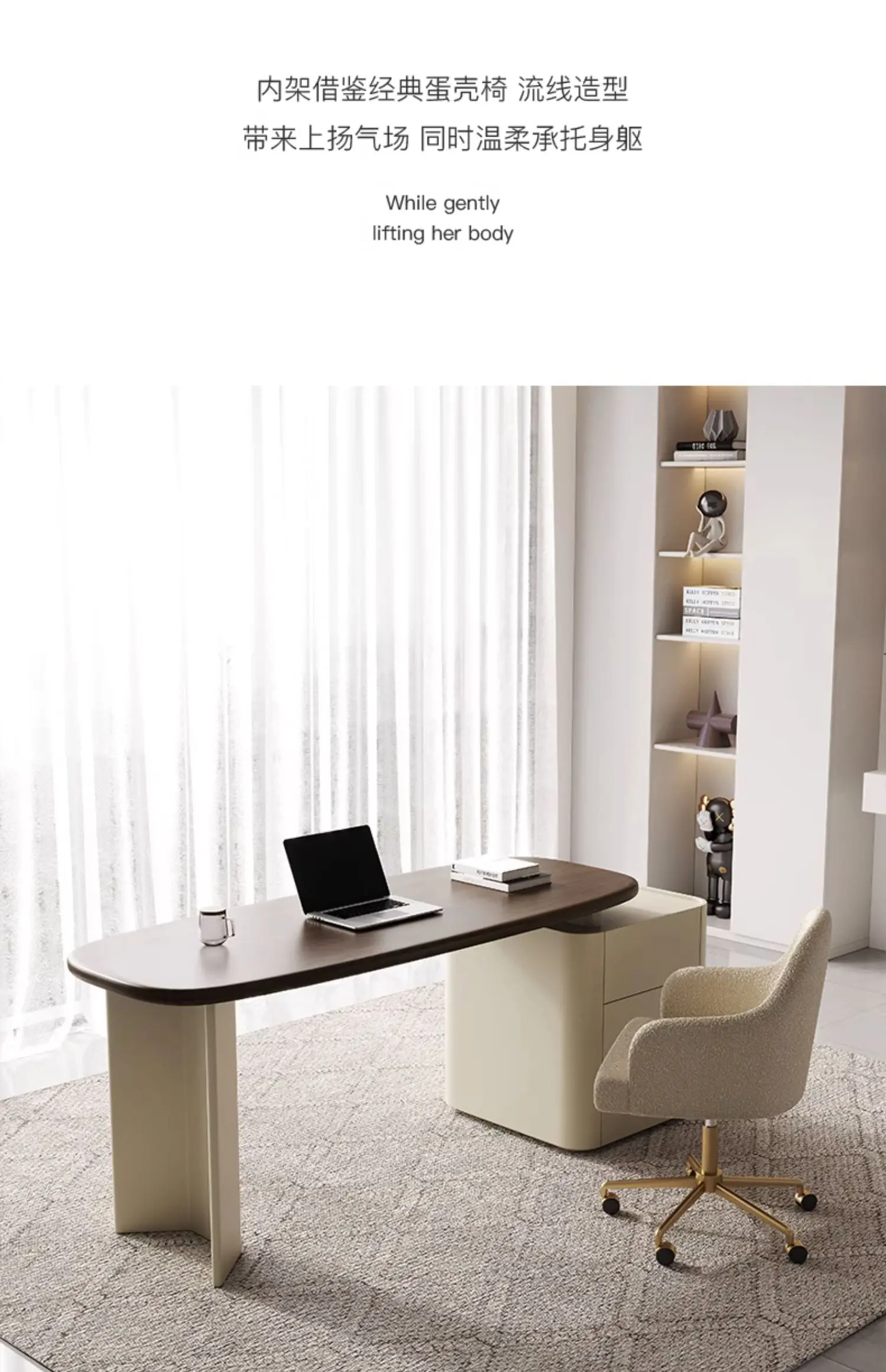 02Light Luxury Home Spinning Lift Study Chair Modern Study Office Chair Computer Chair