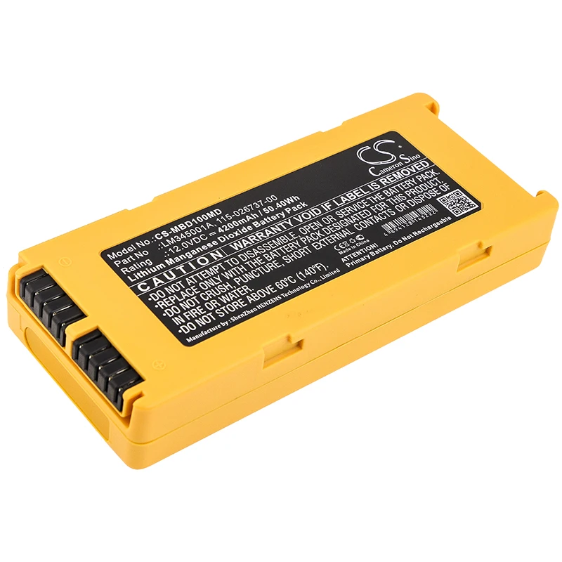 Li-MnO2 Medical Battery for Mindray, 12.0V, 4200mAh, Compatible Models:  BeneHeart D1