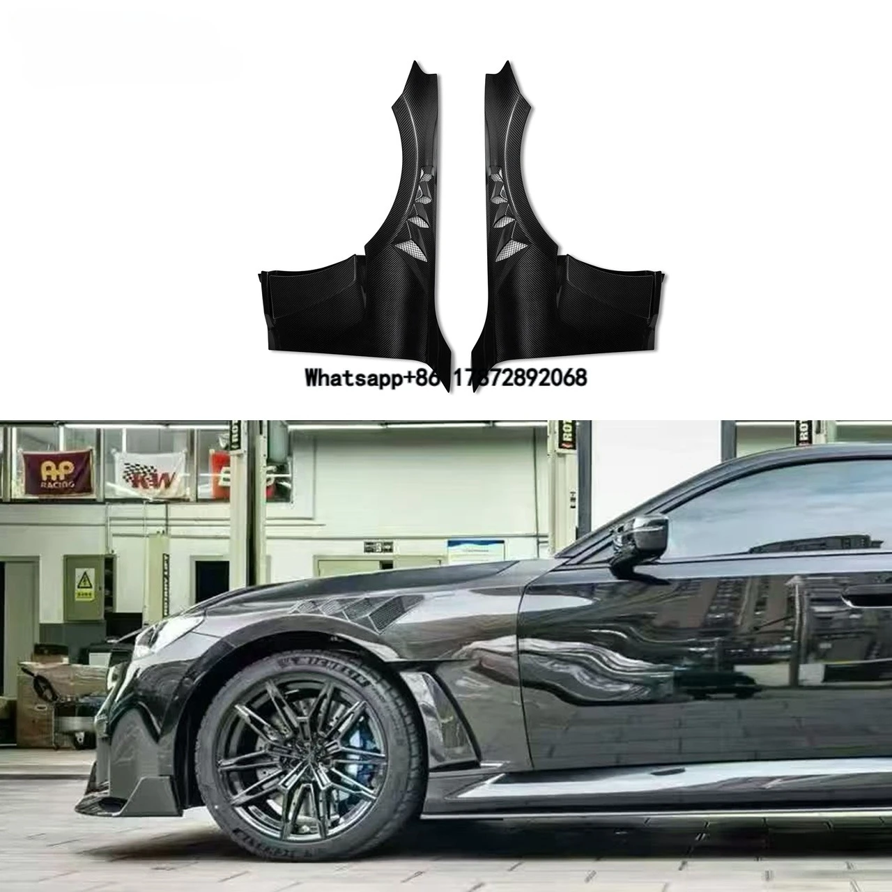 N Style Soundproof Dry Carbon Front Mudguard for  G42 M2 M240i 2023-2026 Noise Reduction Replacement Parts