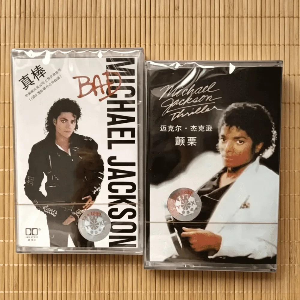 

Retro Plastic Cassette Michael Jackson Bad Thriller 2 Tapes Sealed Gift For Fans Desk Deco