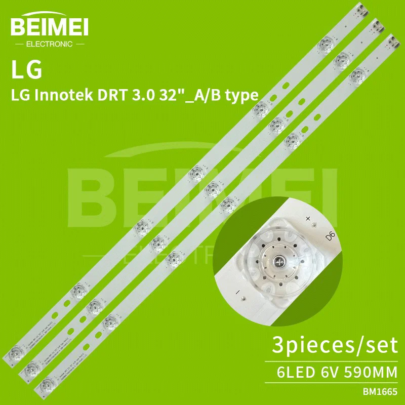 LED TV Backlight Strips for LG lnnotek DRT 3.0 32 A/B type Rev0.2 6916L-2223A 6916L-2224A LG 32LB552B-CA square lamp