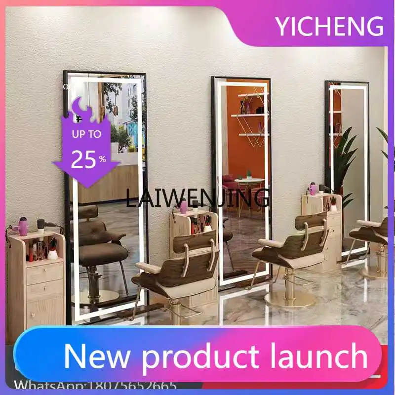 

LYY Internet celebrity barber shop mirror hair salon special single-sided hair cutting perm and dyeing mirror
