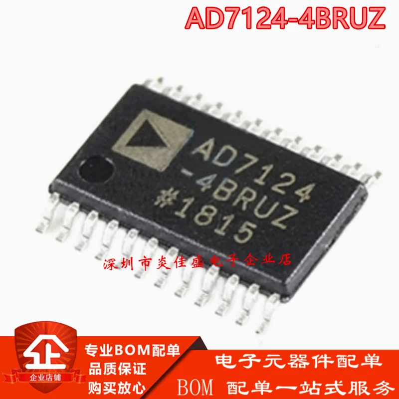 

10PCS Original Genuine AD7124-4BRUZ-RL7 AD7124 SMD TSSOP-24 Analog-to-Digital Converter IC