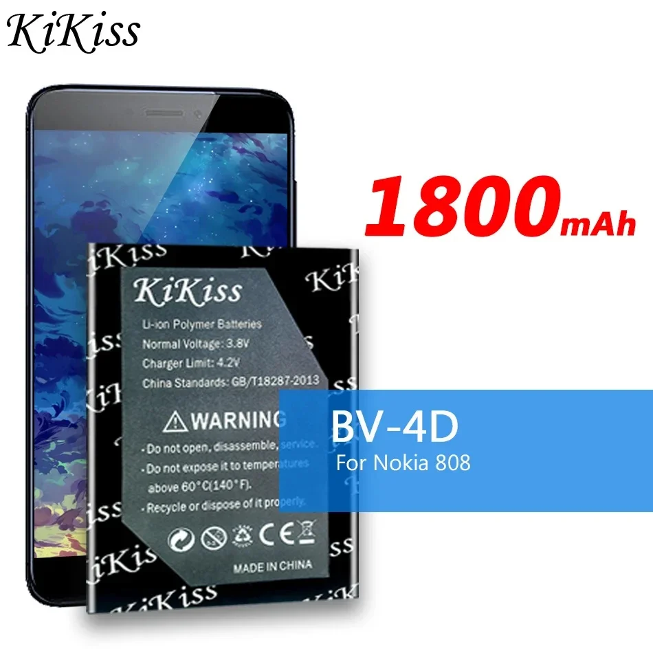 

1800mAh KiKiss Powerful Battery BV-4D BV4D For Nokia 808 Pure View Lankku N9 16G 64G Mobile Phone Replacement Bateria