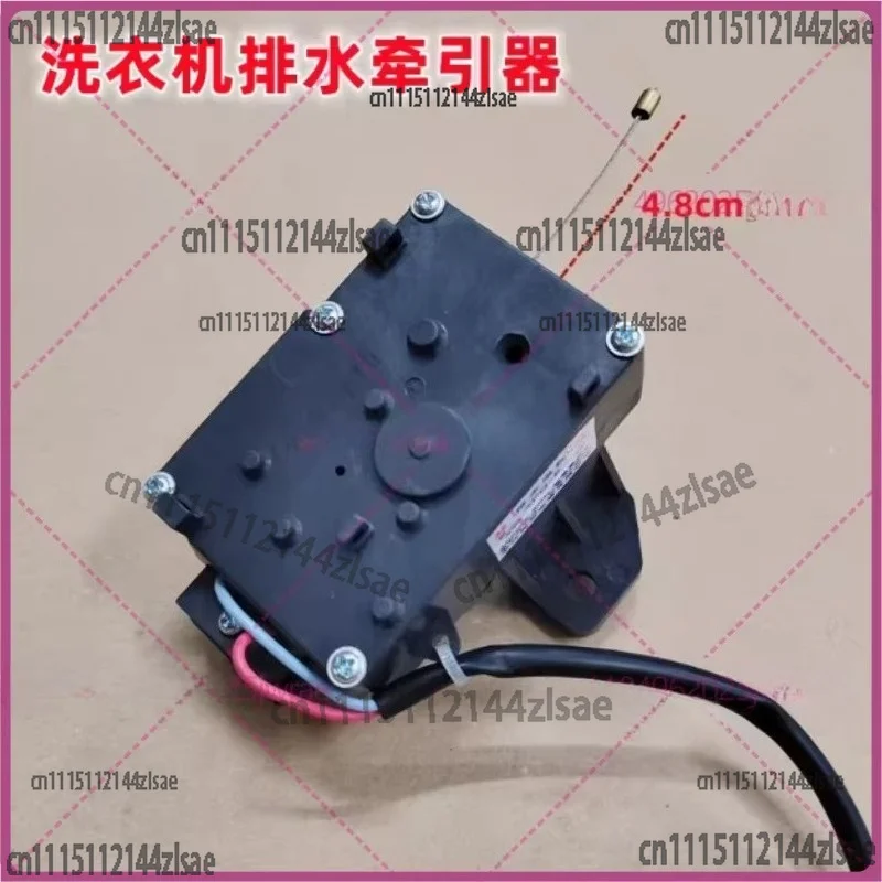 Replacement Drain Valve Motor For Midea Little Swan Washer XPQ-6C2 22.5mm Stroke Parts