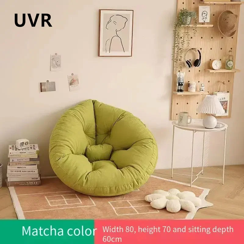 UVR Single Sofa Chair Balcony Window Reading Chair Living Room Floor Tatami Bed Soft Futon Cushion Bedroom Lazy Sofa Furniture