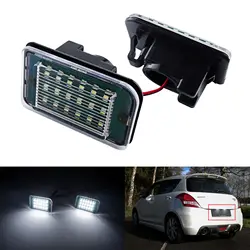 2x LED License Number Plate Light Canbus For 13-16 Suzuki Swift III EZ MZ FZ NZ