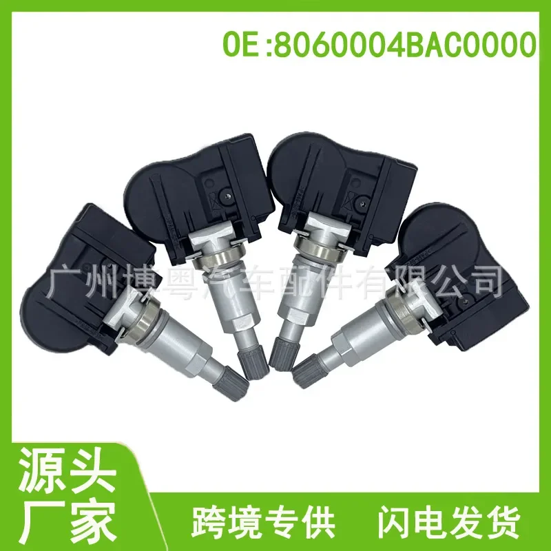 

TPMS Tire Pressure Sensor for GAC Trumpchi GS4 GS5 GA5 8060004BAC0000