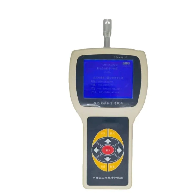 Dust particle counter LED display Y09-301NW new laser dust particle counter
