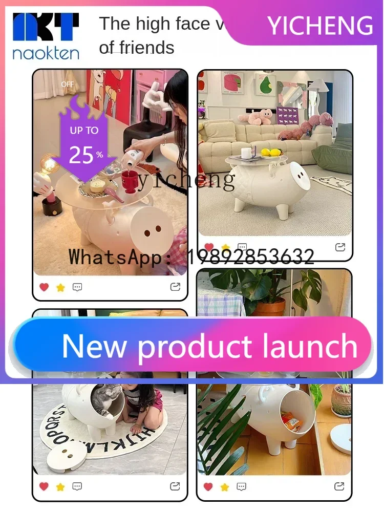 

X3 Creative Decoration Storage Coffee Table Simple Side Table Cartoon Pig Small Apartment Furniture Table