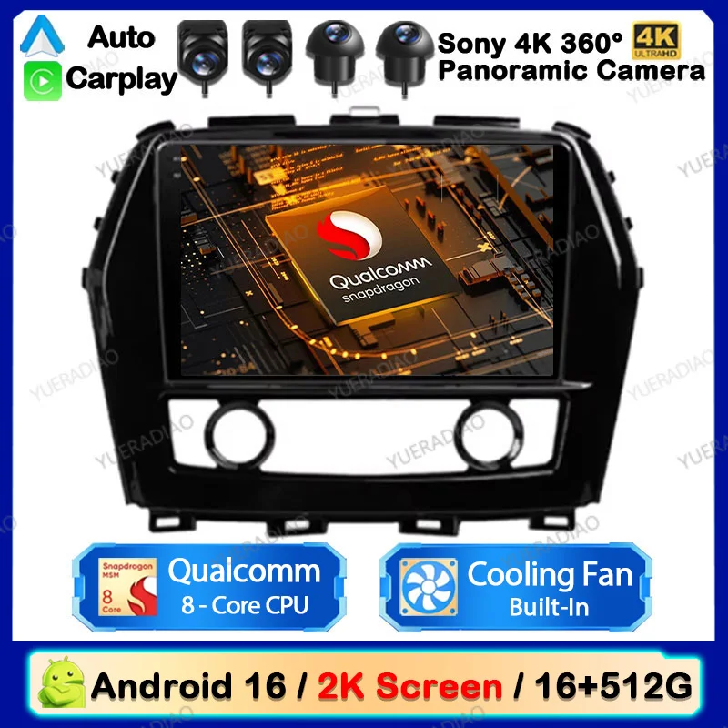 Unidad Principal Android 16 para Nissan Maxima A36 2015-2020, Radio para Auto, Reproductor Multimedia de Video, GPS, Navegación, Carplay, Auto 4G, WIFI, QLED, 2DIN