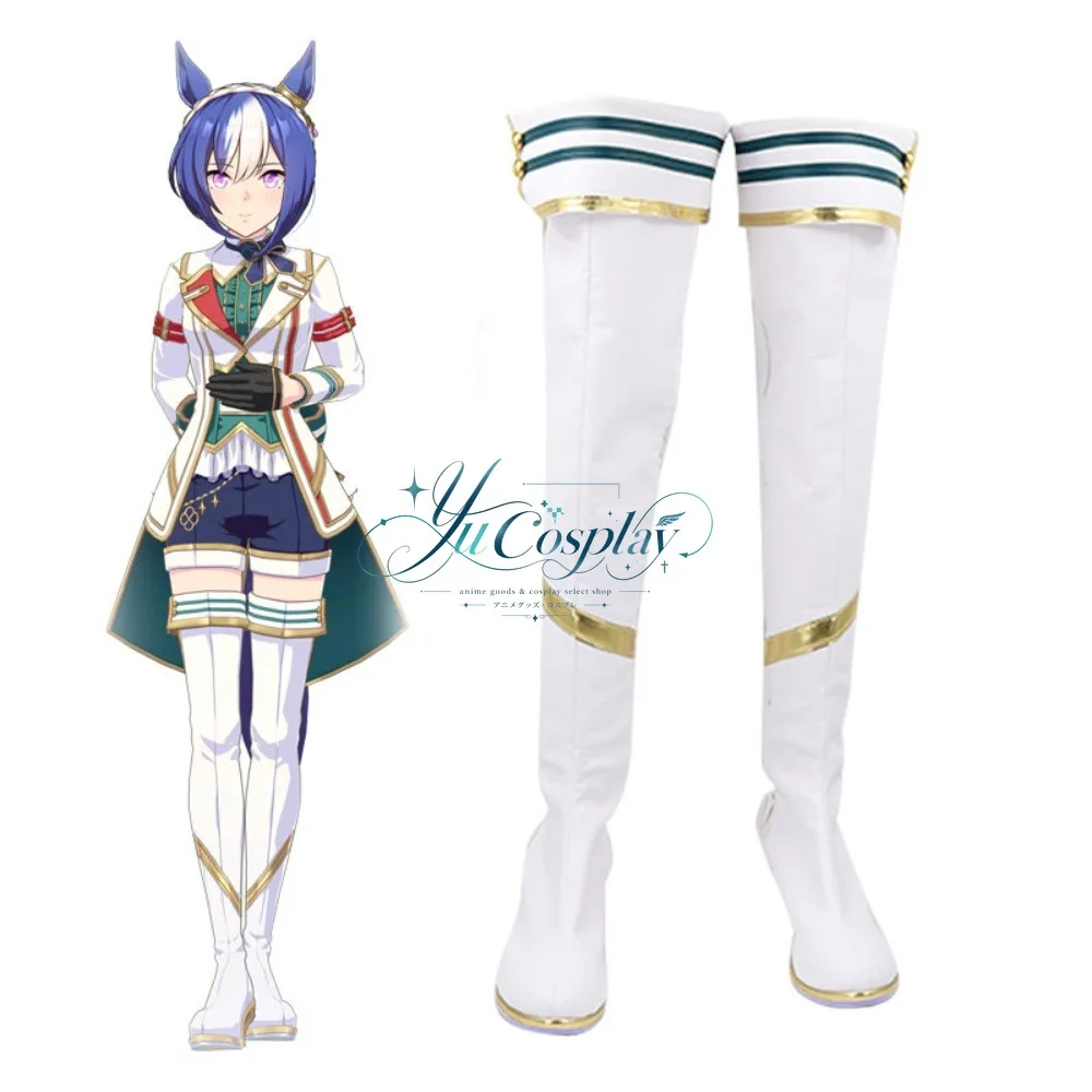 zapatos-de-cosplay-de-uma-musume-cesario-calzado-de-personaje-de-carreras-para-conveniones-de-anime-y-videojuegos-disfraces-de-halloween-y-actuaciones