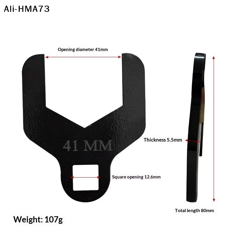 【A73】1Pc 2026  Car Timing Belt Spanner Alloy Steel 41mm 46mm Water Pump Wrench Timing Belt Tension Spanner Removal Tool