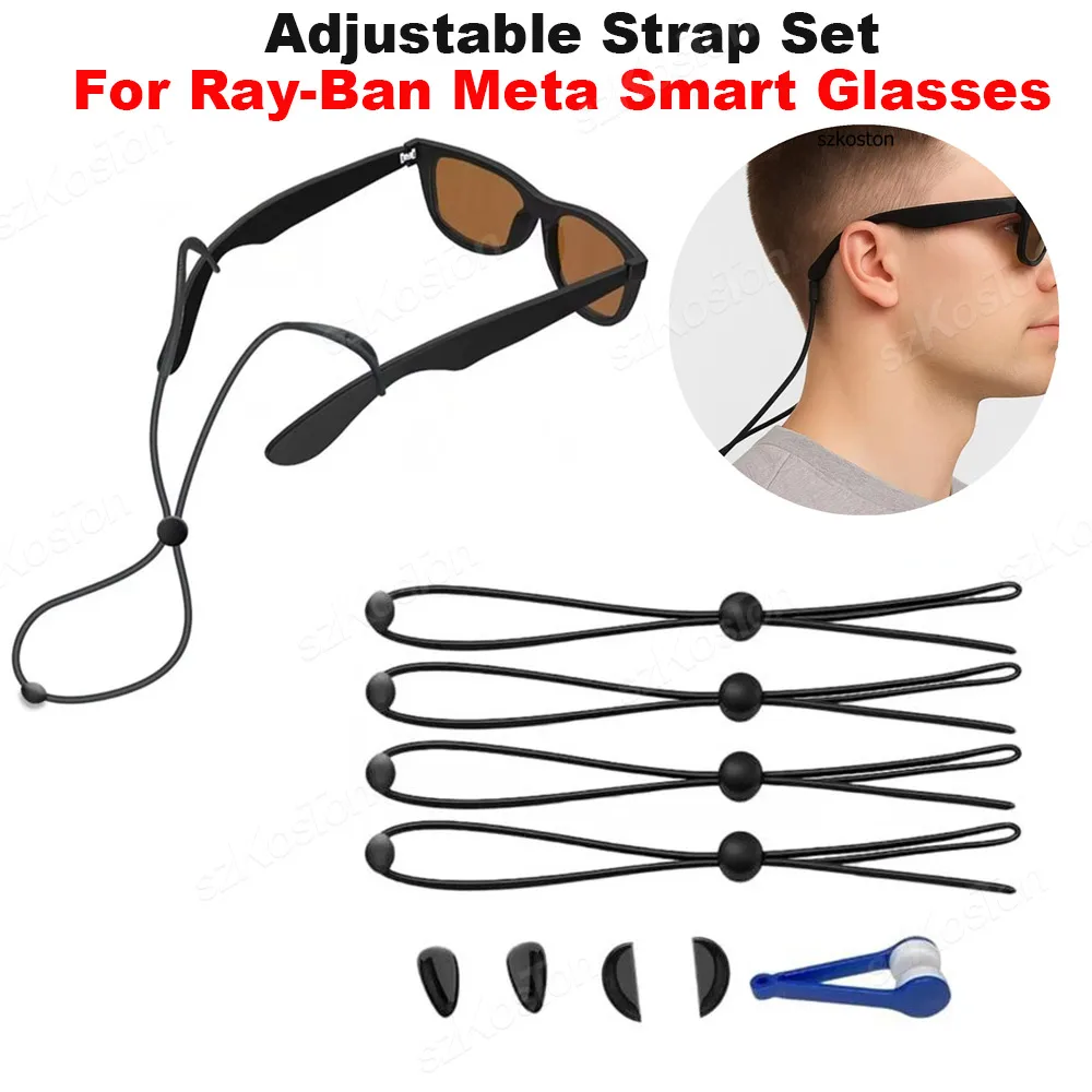Ремешок-фиксатор для умных очков Ray-Ban Meta Gen 2/Wayfarer/Headliner/Skyler с регулируемой длиной, клипсой для чистки и накладками для носа