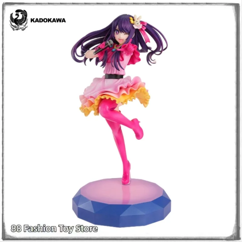 

В наличии Оригинальная фигурка KADOKAWA KDcolleI «Мой любимый ребенок Ай» — аниме-игрушка, подарок, украшение