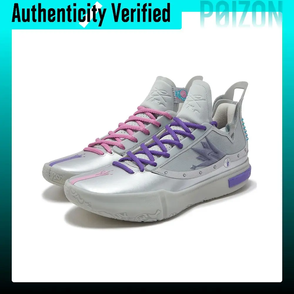 361° Joker 1 GT Cushioning Slip Resistant Abrasion Resistant Mid top Basketball Shoes Men's Pink Purple Mismatched 672511123-6