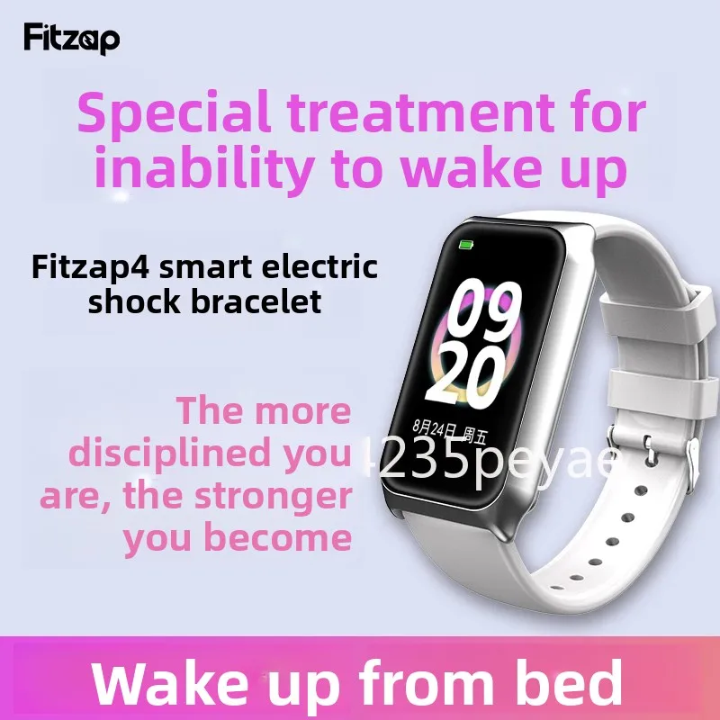 Fitzap4 electric shock watch alarm clock silent silent anti-fatigue delay self-discipline student postgraduate entrance