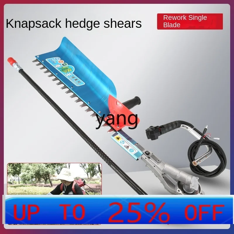 YJQ  high with high branch shearing weight trimming hedge machine water pump head high branch saw universal accessories