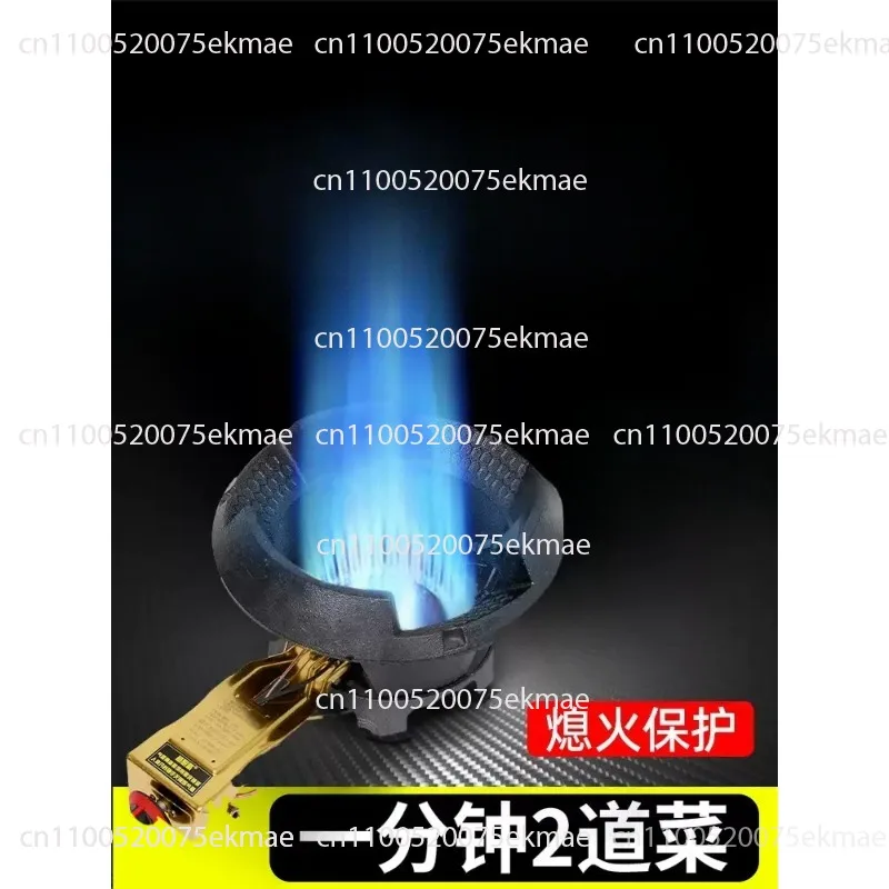 High-heat Commercial Single-burner Stall Stove; Gas Stove with High Flame