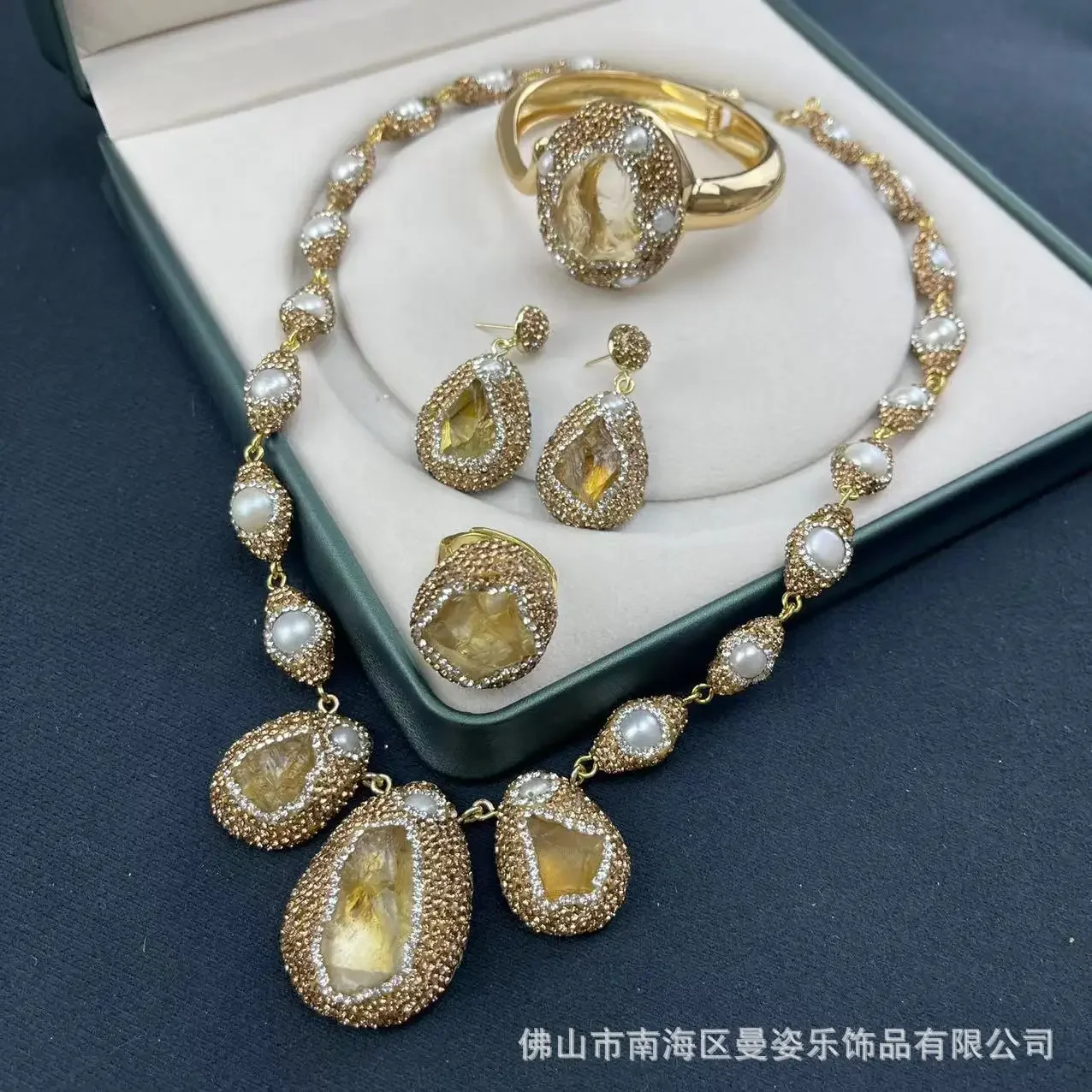 New natural citrine rough stone inlaid with baroque pearls four-piece high-end jewelry exaggerated original design