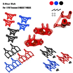 Swing Arm Steering Group Cup C Seat Suspension Brackets 5334 5131 4945 5132 4917 for 1/10 Traxxas E-MAXX T-MAXX RC Car Parts