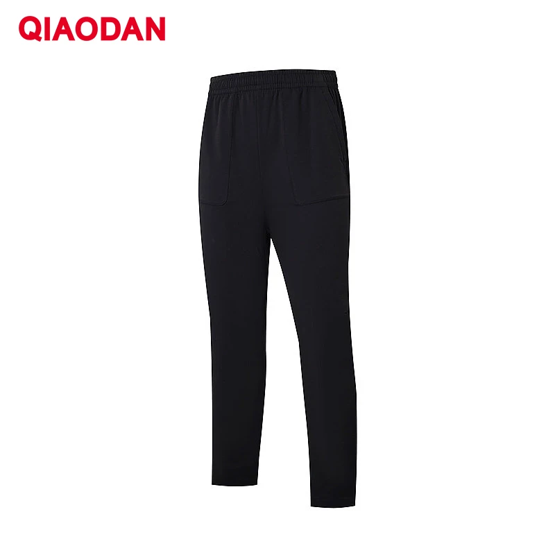 

QIAODAN женские спортивные брюки новые водонепроницаемые эластичные брюки для бега на открытом воздухе нейлоновые бегуны повседневные свободные спортивные штаны FYK12241432