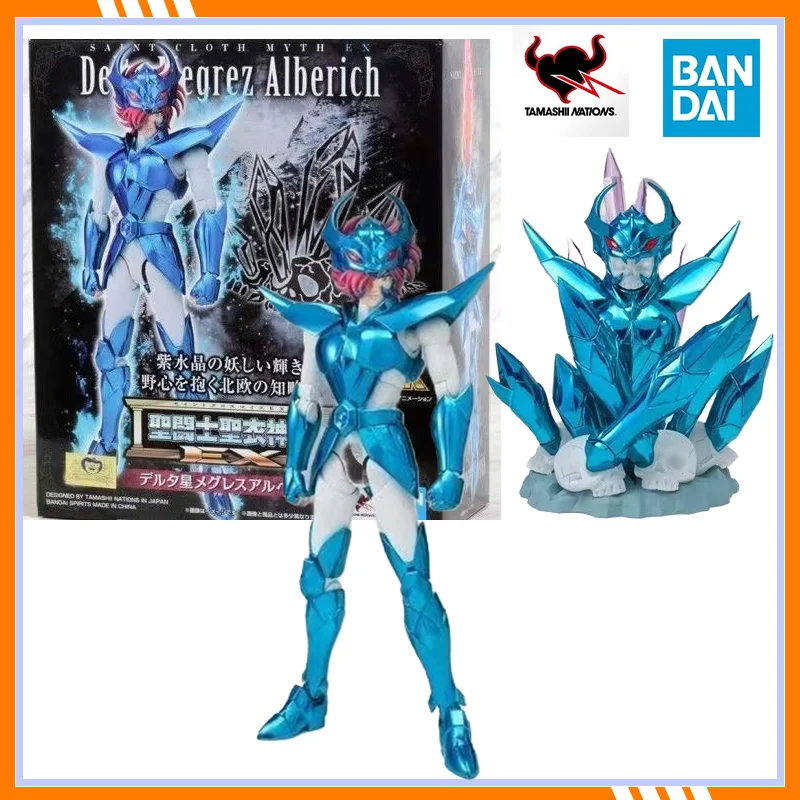 Bandai In Stock Sai…