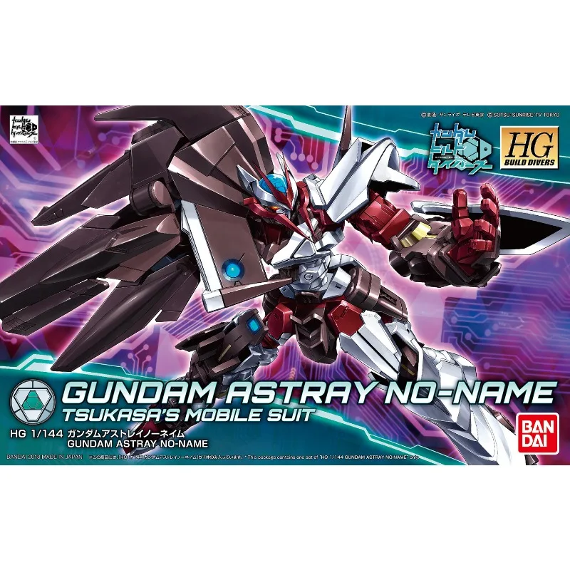 

In stock Bandai Genuine HG GUNDAM ASTRAY NO-NAME Gundam Anime Action Figure Assembly Model Toys Gifts