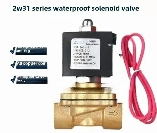 2/2 Way Weatherproof Brass Threaded Solenoid Valve For Water Air Pipeline Control