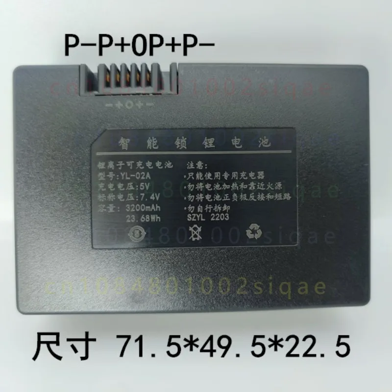 1PCS FOR COHN Spare Lithium Battery Board Fit for NS‑01BL TZ070 YL‑02A Password Electronic Lock