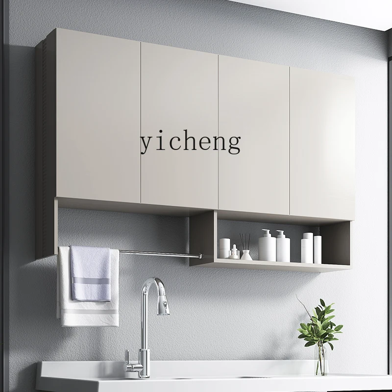 Tqh Wall-Mounted Integrated Storage Cabinet Bathroom Storage Cabinet Kitchen Stainless Steel Closet