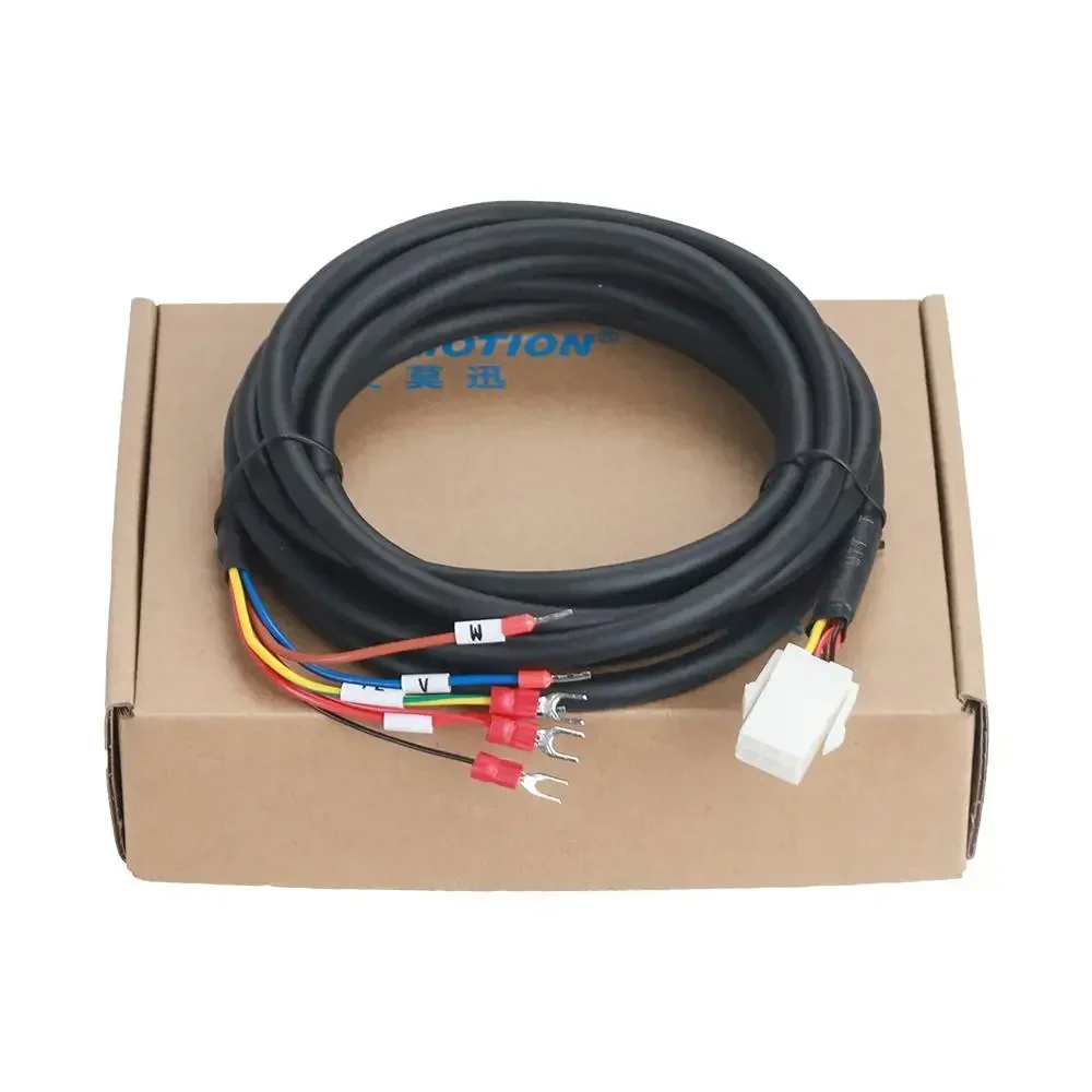 Suitable for Yaskawa Servo motor power brake line JZSP-C7M33-03-E JZSP-C7M33-05-E JZSP-C7M33-10-E Programming Drive Cable