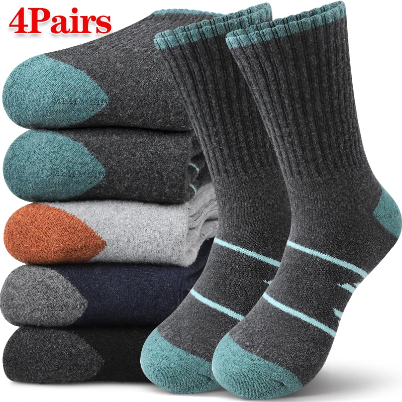4Pairs Winter Women Mid Tube Socks Soft Thick Socks Sports Hiking Solid Color Knit Socks Outdoor Running