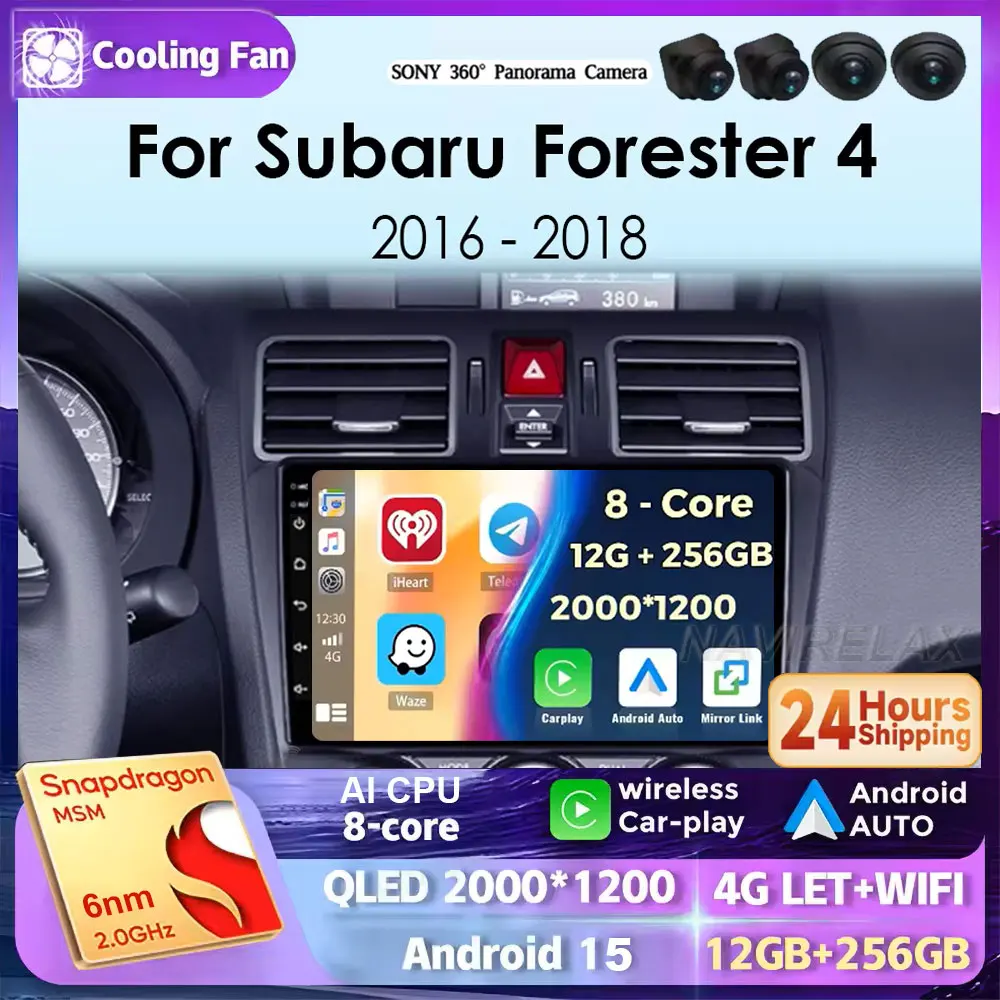 

Автомобильное радио Android 15 Qualcomm для Subaru Forester 4 SJ WRX XV 2015-2018 Мультимидий плеер навигационный головное устройство Carplay