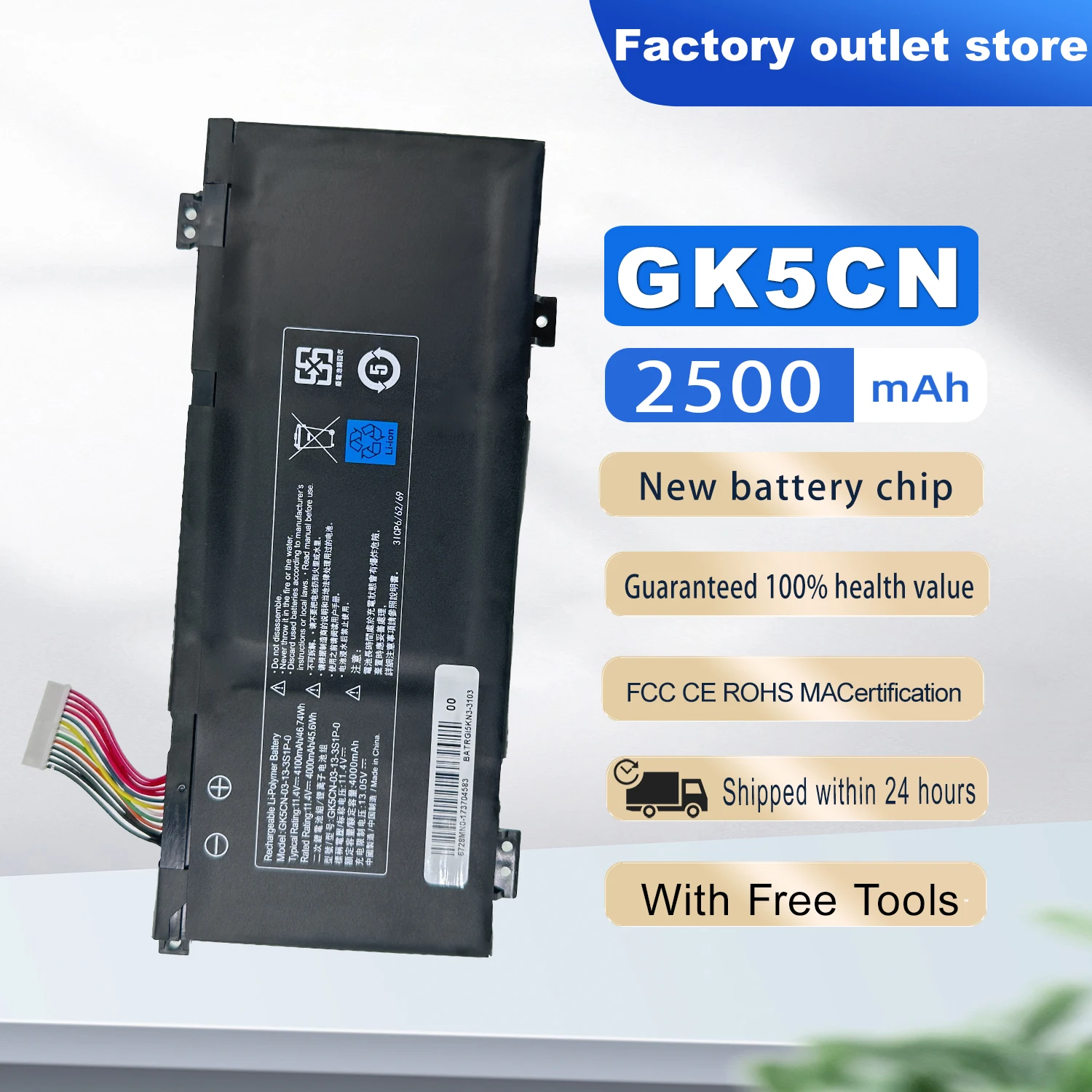 DXT New Laptop BatteryGK5CN-00-13-3S1P-0 For MECHREVO GETAC TONGFANG Schenker XMG Neo 17 Getac GK5CN5ZErazerX6805 GK7CN6S Series