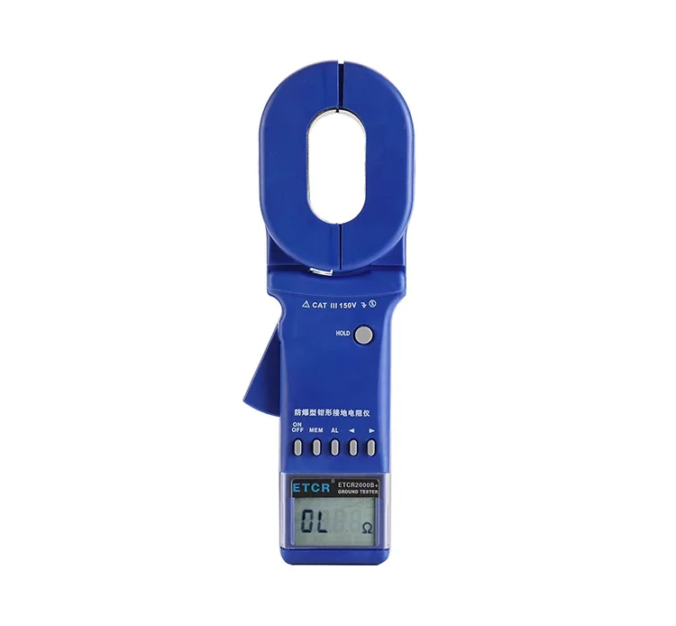 ETCR2000B+ Digital Display Clamp-On Digital Ground Resistance Tester Clamp Earth Resistance Tester 0-1200 ohm