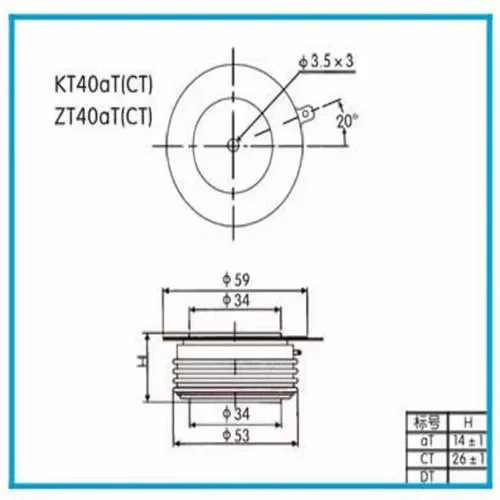 Immagine 6: Tiristore KP800A2500A Tiristore a avviamento graduale Y38Y40